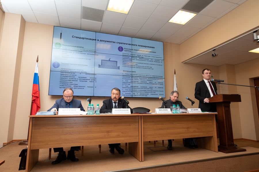 ОСНОВОПОЛАГАЮЩИЕ ГОСТ Р 1.1 И ГОСТ Р 1.2 ДОРАБОТАЮТ В ТЕЧЕНИЕ ПОЛУГОДА