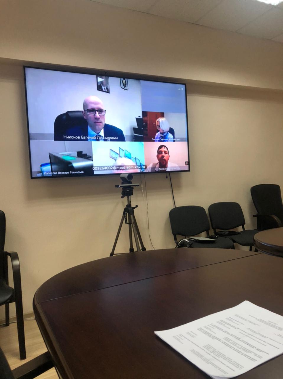 Состоялось заседание Совета директоров загородных оздоровительных лагерей Хабаровского края. ﻿