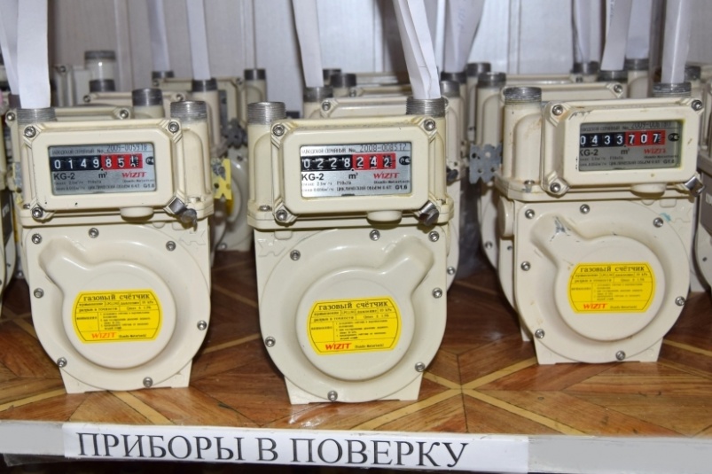 Уважаемые потребители коммунальных услуг! Доводим до вашего сведения ВАЖНУЮ ИНФОРМАЦИЮ!