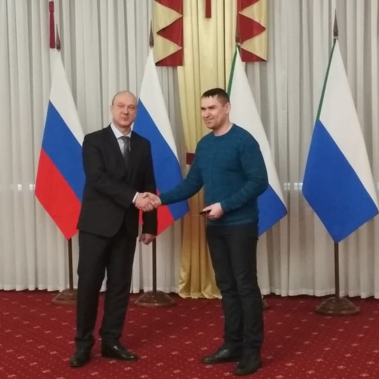 Награждение призеров конкурса Программы "100 лучших товаров России"