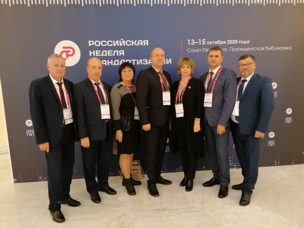 Разработка стандартов в пандемию помогла работать в нестандартных условиях - Павлов Вадим