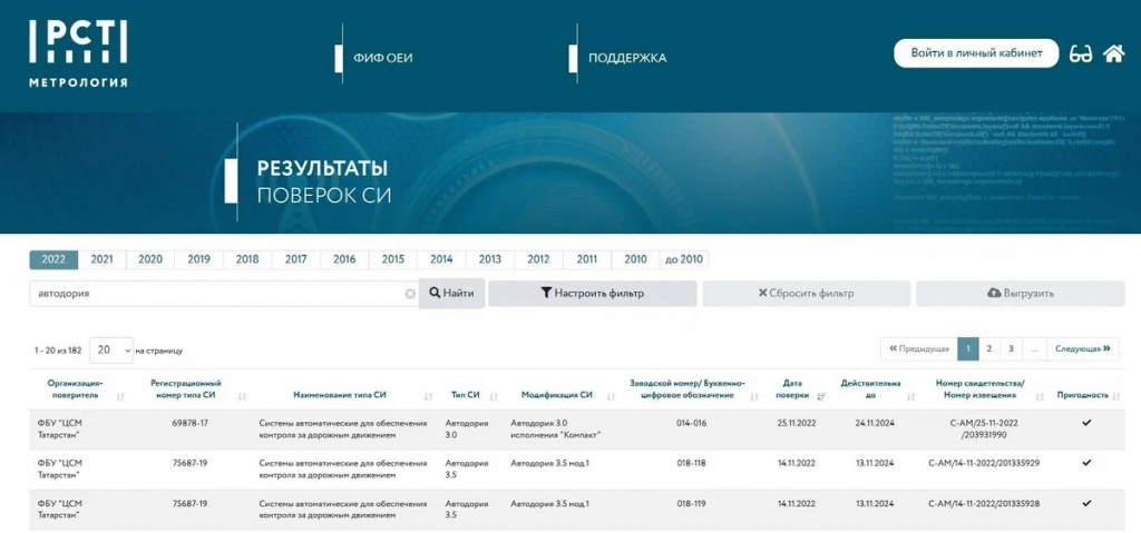 scale_1200 (1).jpg