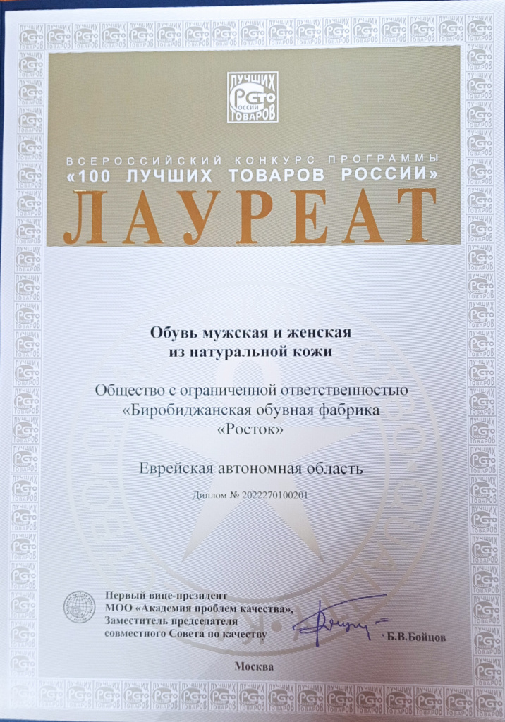 1669079611955.jpg